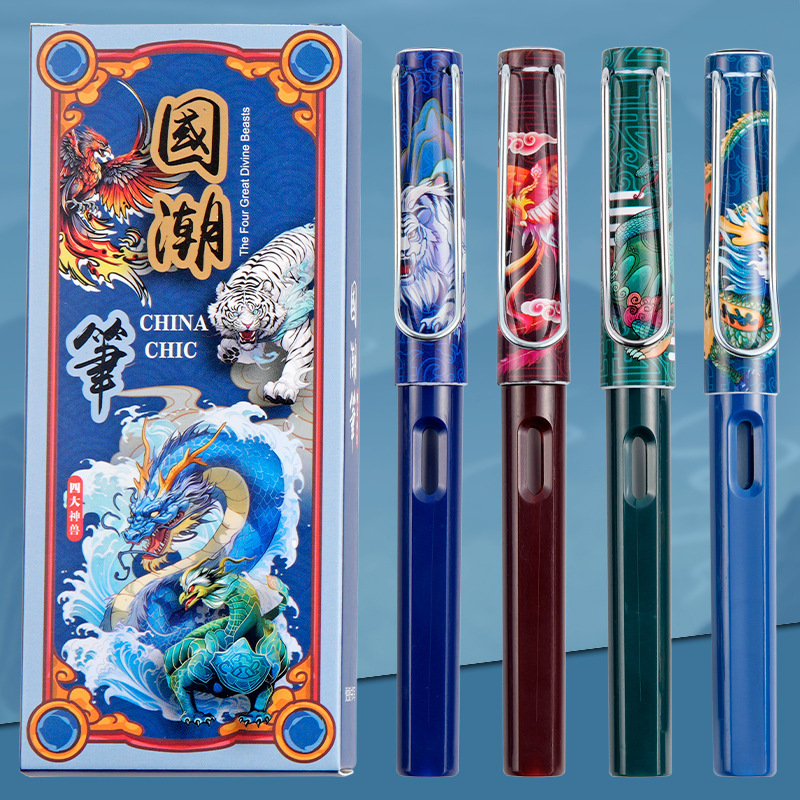 national fashion good-looking pen chinese style ink sac pen posture writing practice student pen primary school grade 3 Specification drawing