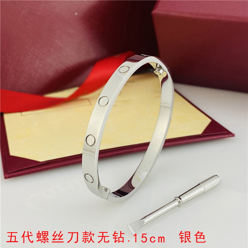 factory direct sales khaki fifth generation titanium steel screwdriver bracelet does not fade 18k couple fashion stainless steel bracelet women Specification drawing