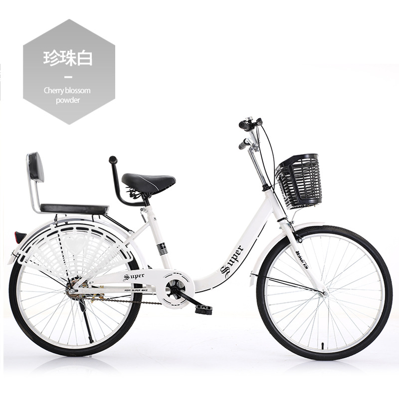 bicycle adult inflatable-free male and female teenagers college student campus bicycle 24-inch 22-inch 20-inch commuter Specification drawing