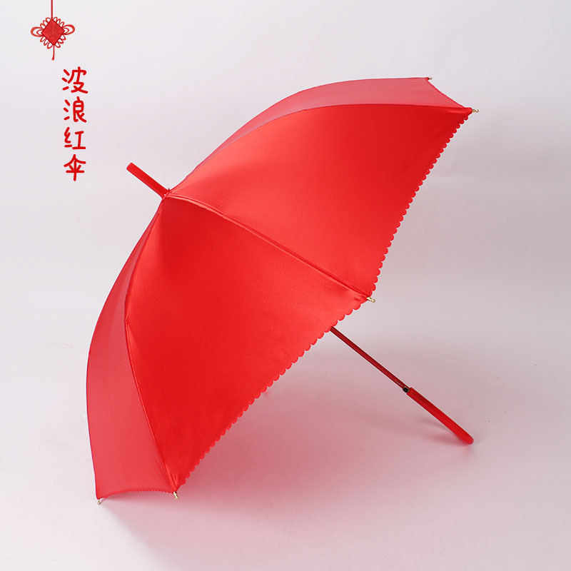 bridal umbrella satin printed lace wedding umbrella long handle sunny umbrella self-opening wedding wedding wedding celebration red umbrella Specification drawing