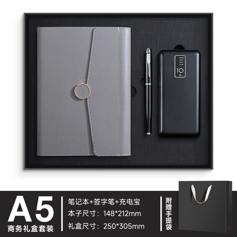 a5 notebook customized high-end business notebook pack company activity hand gift box good-looking notebook Specification drawing