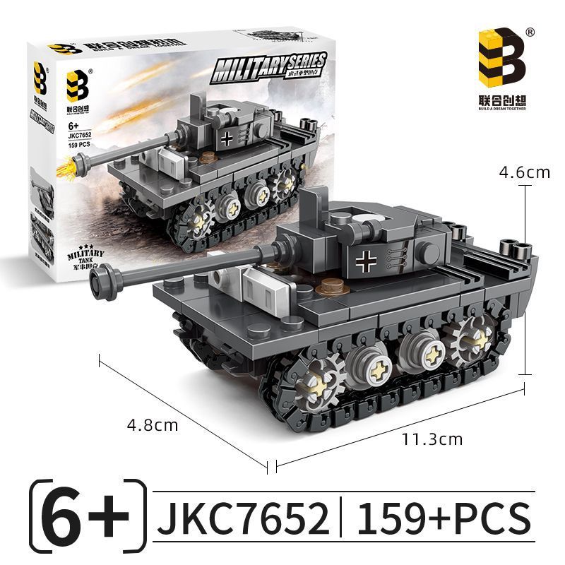 military building blocks free assembling tank chariot aircraft 6-12 years old children educational toy gift wholesale delivery Specification drawing