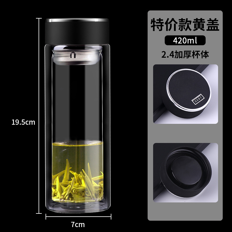 double layer glass cup customized logo printing heat insulation advertising cup wholesale high temperature resistant small gift lettering tea cup Specification drawing