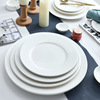 ceramic tableware white round plate flat plate western cuisine plate bone dish steak plate super large plate plate wholesale cross-border full figure