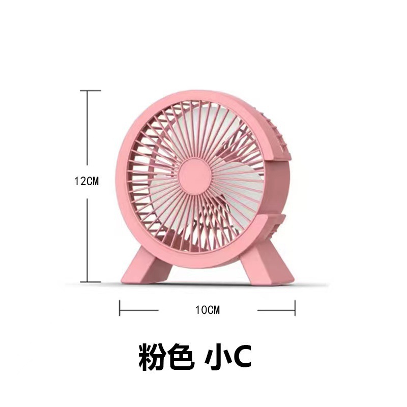 desktop small fan mini noiseless wind power dormitory students desktop cartoon usb fan portable gift details Picture