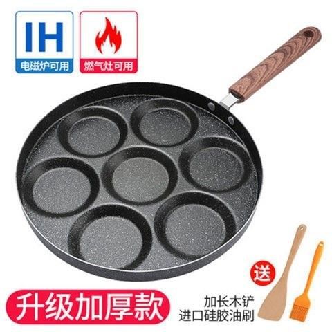 fried egg non-stick pan frying poached egg pan four seven holes egg frying pan commercial gas induction cooker universal Application Scenario