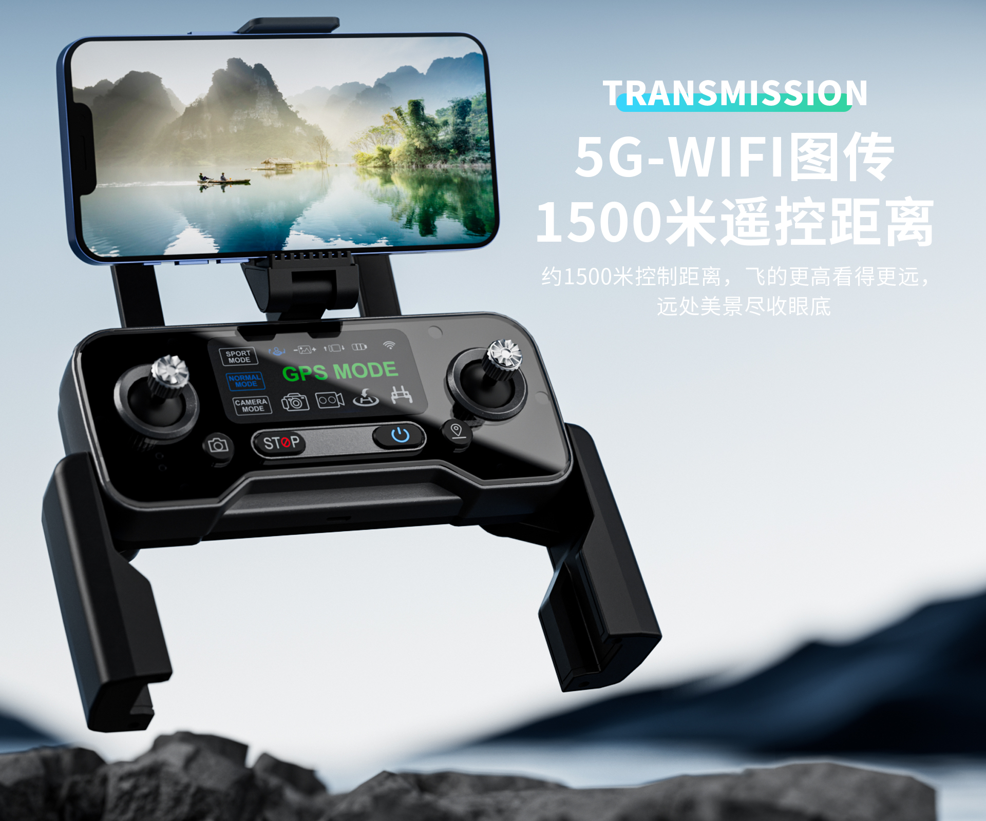 无人机/玩具/飞天娃娃/飞行器/遥控电玩白底实物图