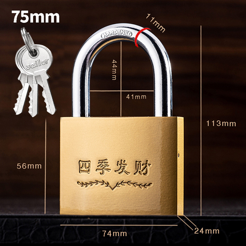 imitation copper padlock single open unlock door lock dormitory cabinet longevity safe lock small lock 9 key lock factory wholesale Specification drawing