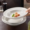 ceramic straw hat plate japanese-style high-grade white dessert plate household dinner plate plate cutlery plate bowl wholesale flat ware Item Picture