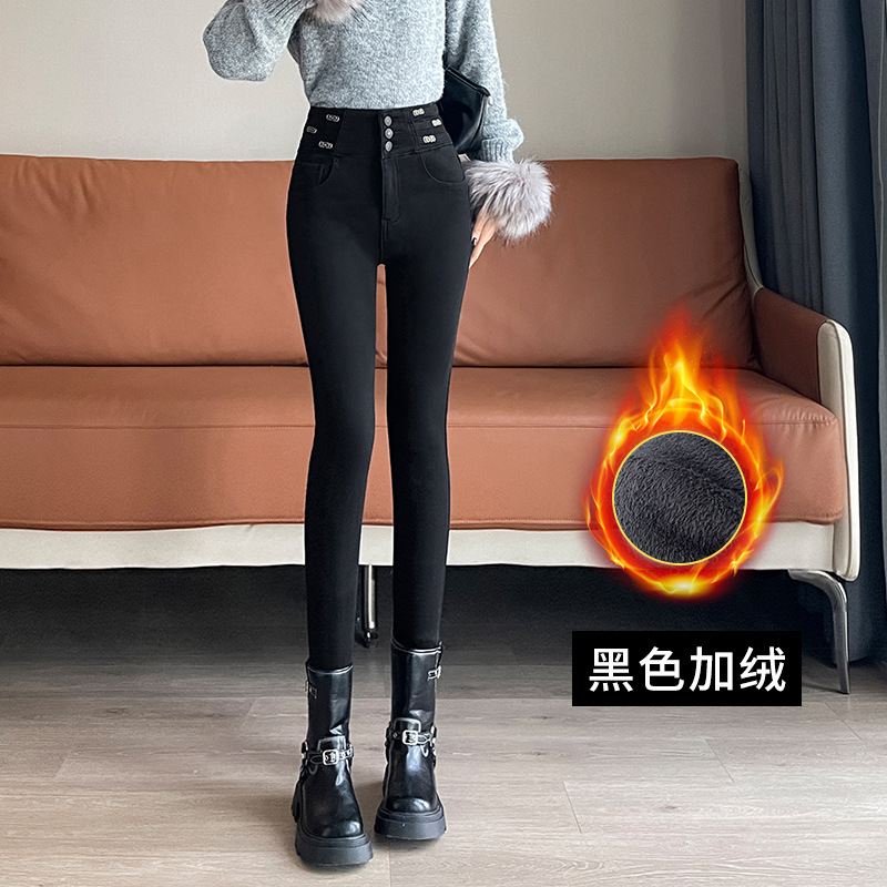 light color high waist velvet padded jeans for women winter 2024 new slimming and tight light blue slim fit tapered pants details Picture
