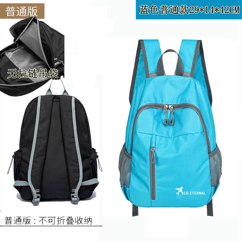 travel super lightweight hiking backpack backpack men's travel bag women's sports hiking camping outdoor couple backpack Application Scenario