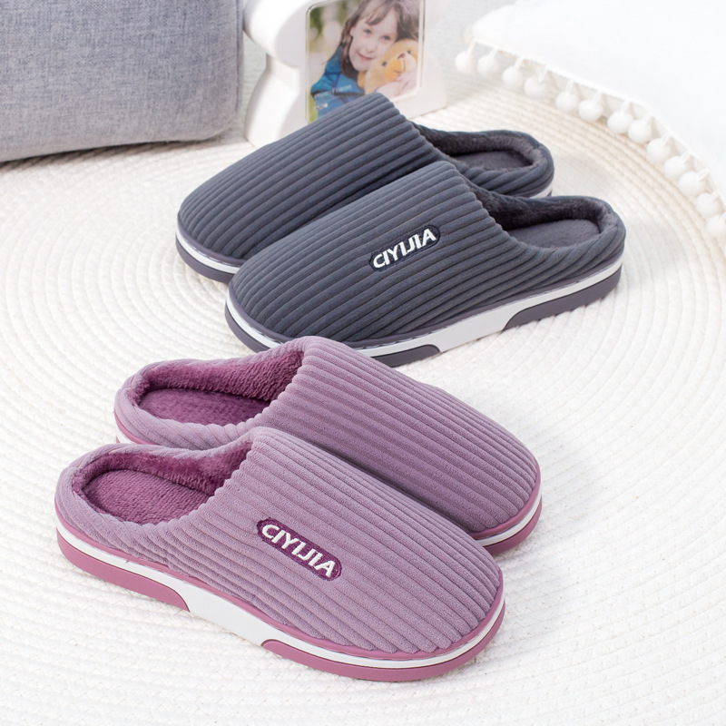 slippers autumn and winter thermal home wear couple cotton slippers thickened non-slip cross-border wholesale winter plush cotton slippers cross-border details Picture