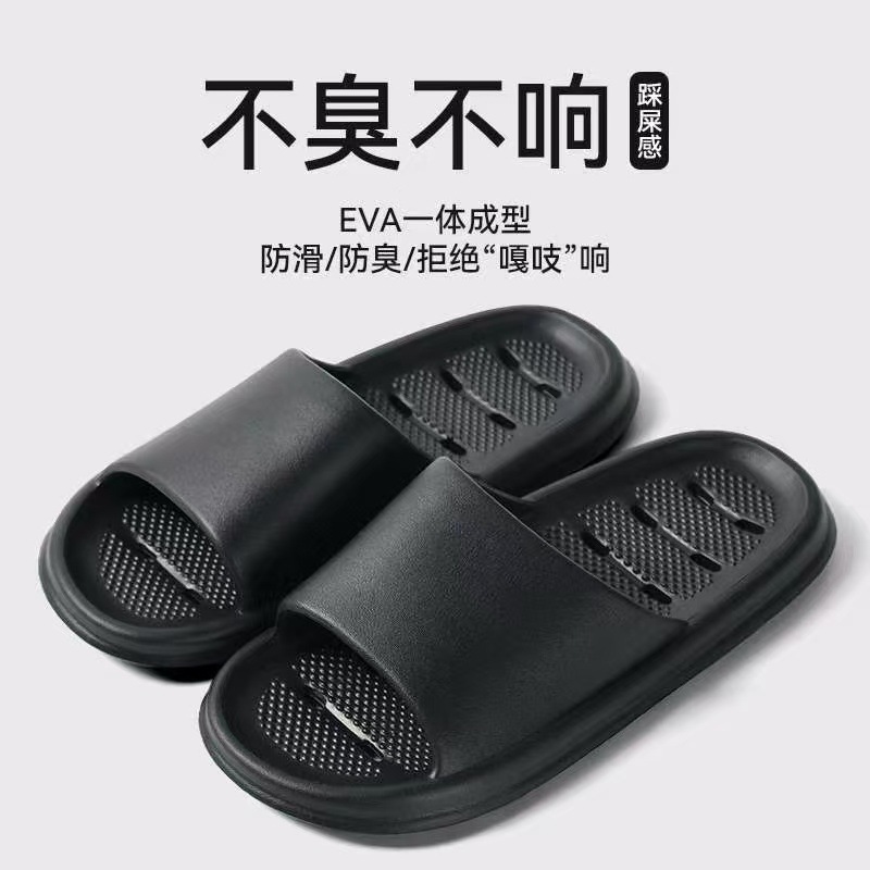 sandals and slippers leaking quick-drying women's summer new home soft bottom hospitality hotel hotel cheap couple men's support Application Scenario