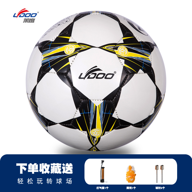 machine sewing no. 5 football indoor and outdoor training ball winding yarn liner teenagers primary school students pu leather adult football oem Specification drawing