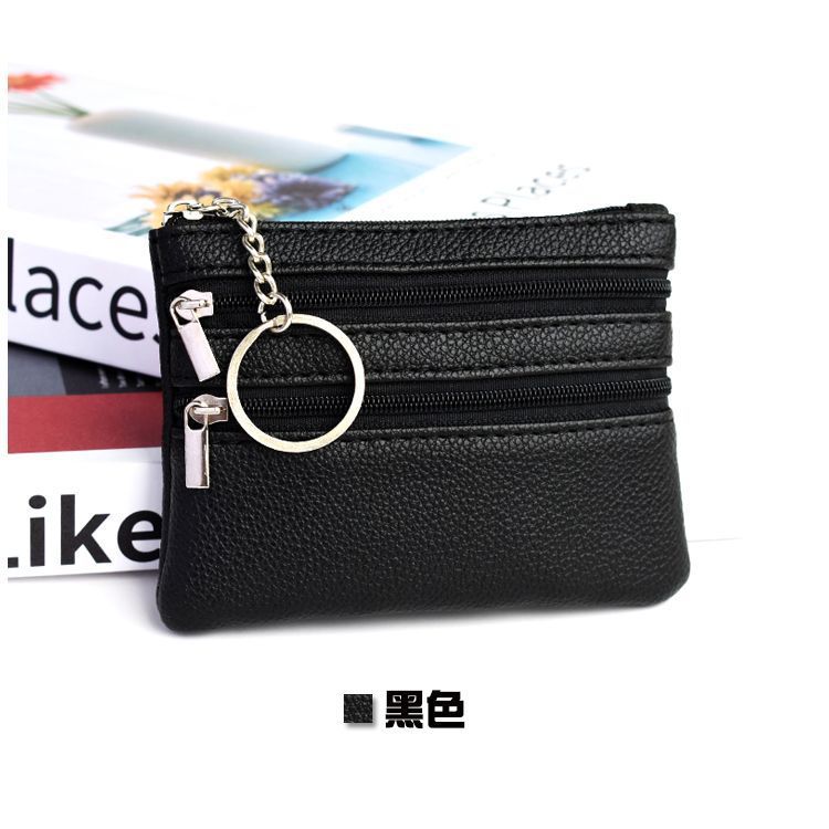 good-looking lightweight coin purse women's multi-functional small wallet fashion mini key case coin bag new small card holder Item Picture