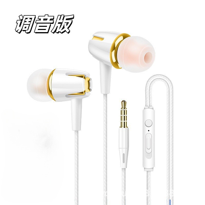 3.5 round hole wired headset type-c semi-in-ear hd call mobile phone belt lightning headset factory wholesale details Picture