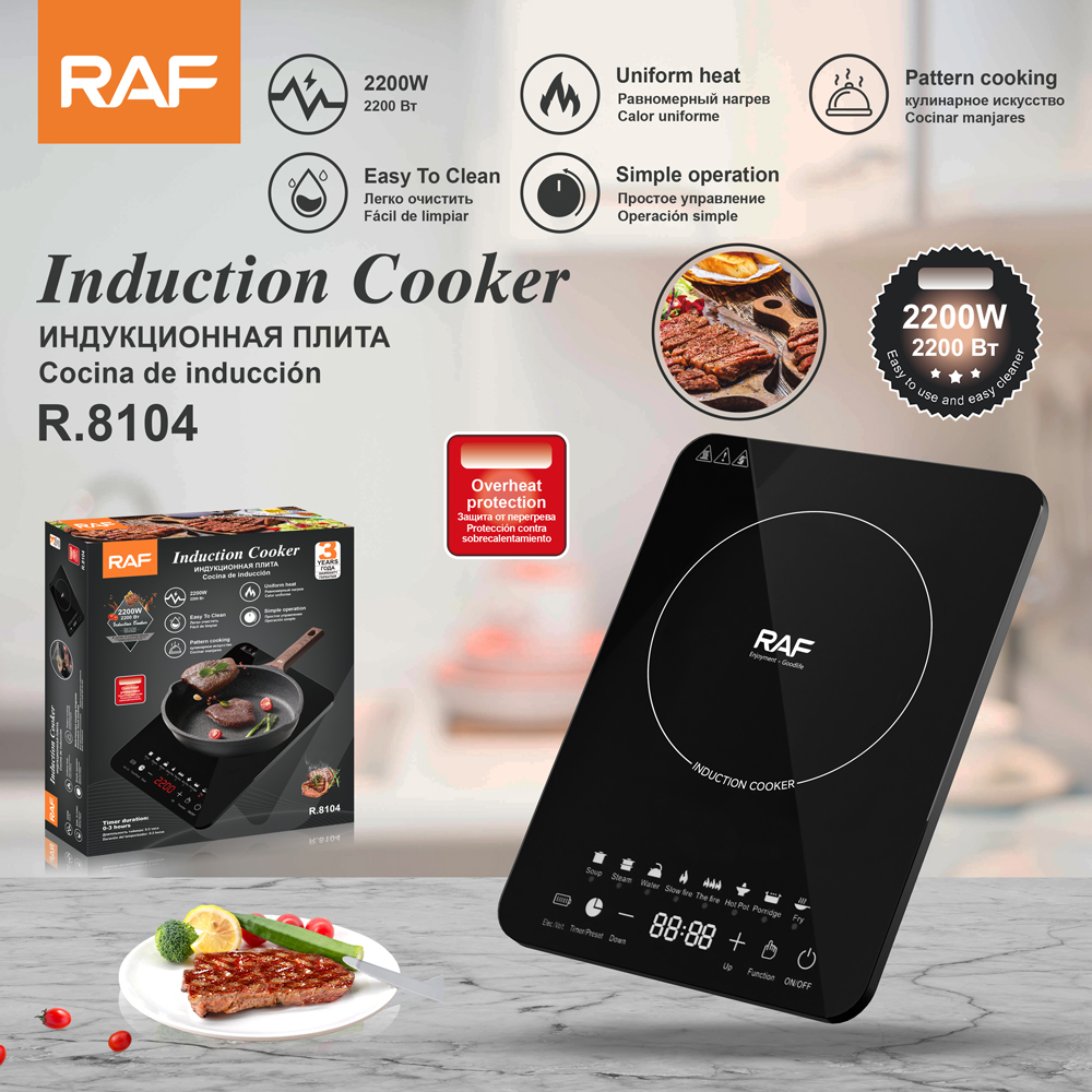 European standard cross-border multi-functional high-power induction cooker, touch-type smart household induction cooker, induction cooktop full figure