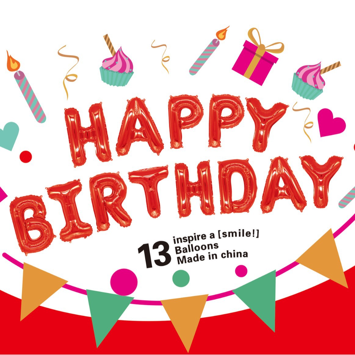 16-inch birthday letter happy happy happy birthday aluminum film imitation beauty thin version balloon set party decorations details Picture