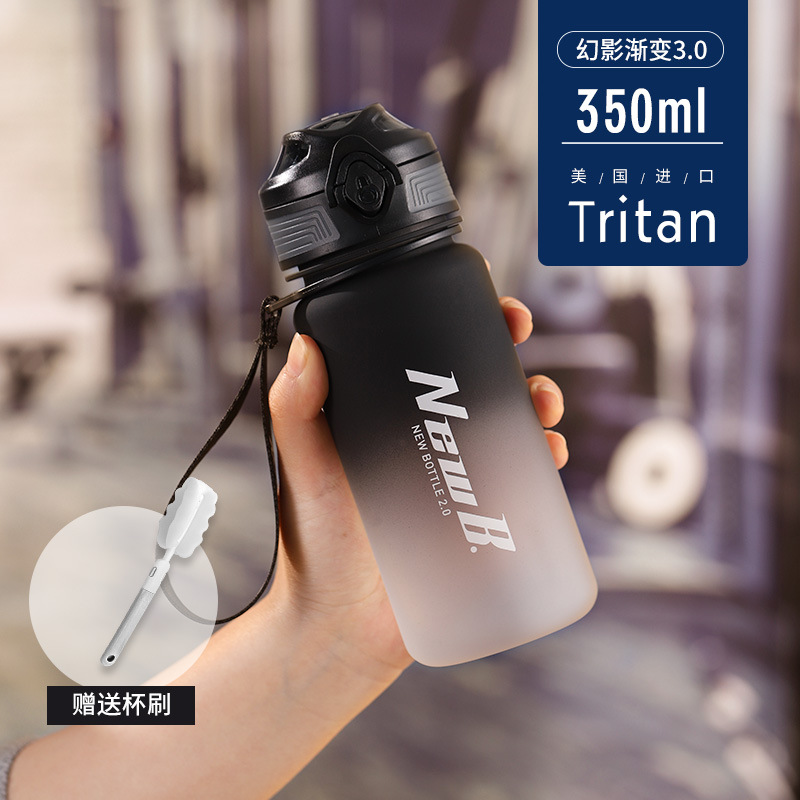 tritan sports large capacity water cup men's fitness high temperature resistant plastic middle school student the bottle of jug portable anti-fall full figure