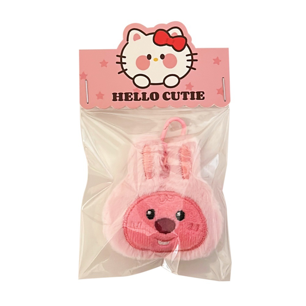 cute plush animal small pendant ornaments cartoon doll keychain pendant girlish backpack decorative jewelry Item Picture
