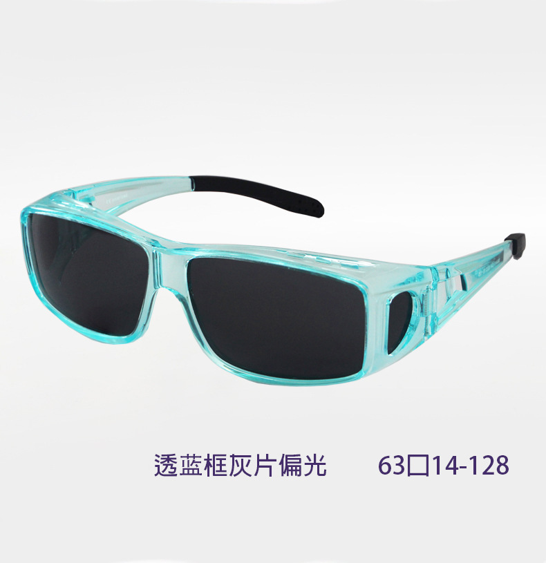 new polarized sunglasses men's fashion outdoor driving myopia set of glasses goggles dustproof one mirror dual-use glasses 0311 Specification drawing