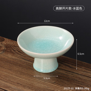 ice cracked ceramics dim sum plate fruit plate chinese style stove for boiling tea household restaurant goblet refreshments dried fruit tray saucer details Picture