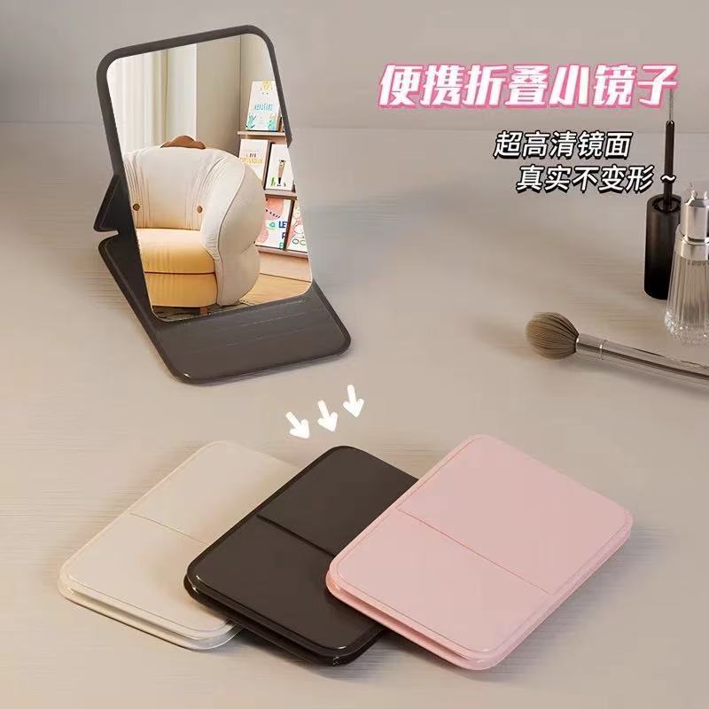 ins style makeup mirror student dormitory clear makeup mirror travel portable portable small mirror folding mirror black Specification drawing