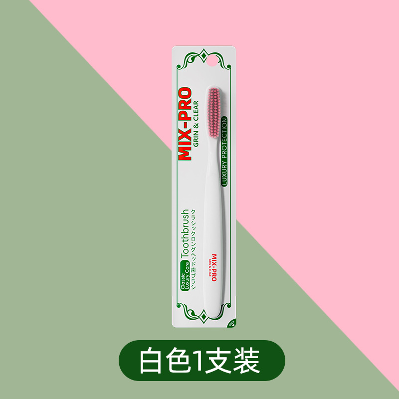high-grade long-headed toothbrush soft hair lengthened widened large brush head high-looking lazy toothbrush home factory wholesale Specification drawing
