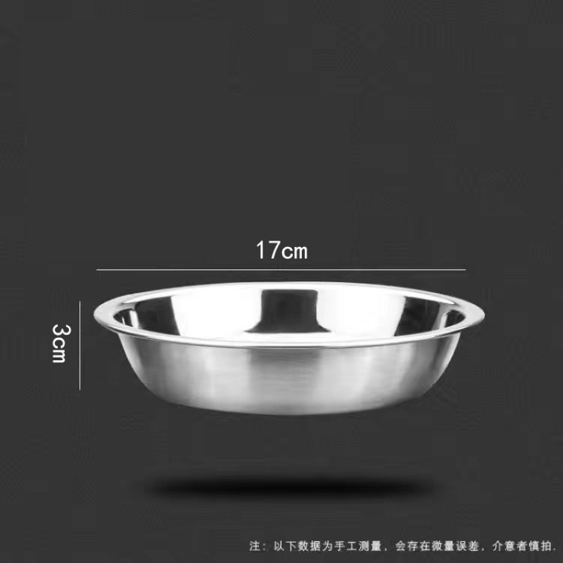 non-magnetic stainless steel round plate dish household thickened round plate flat plate deep chassis shallow chassis plate fish dish side dish plate Specification drawing