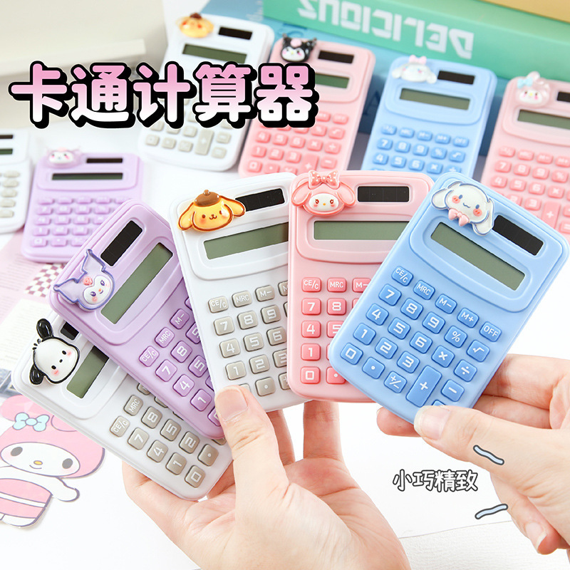 creative cute cartoon calculator office culture special student good-looking mini-portable computer wholesale details Picture