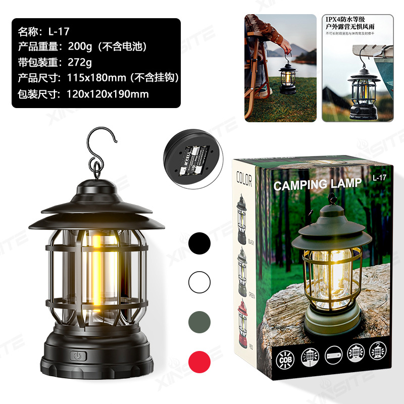 best-seller on douyin camping lantern ambience light flame camping lamp tent vintage barn lantern outdoor portable rechargeable light gift full figure