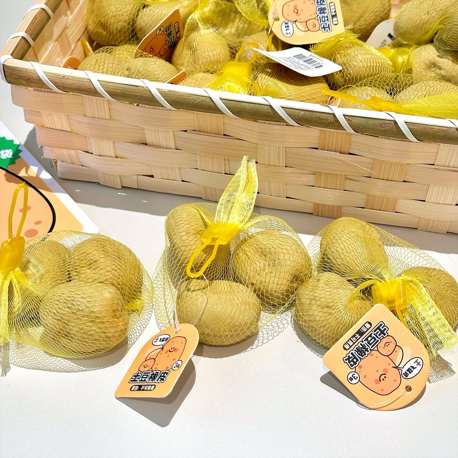 creative potato eraser simulation eraser fun play house pupils' stationery good-looking eraser wholesale details Picture