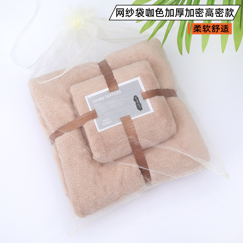 high density coral fleece towels son and mother covers adult beach soft coral fleece hotel large bath towel gift bag Item Picture