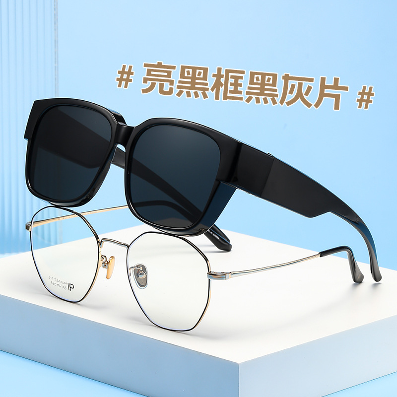set of glasses sunglasses men and women can set myopia glasses one mirror two-purpose driving fashionable sunglasses summer sun protection details Picture