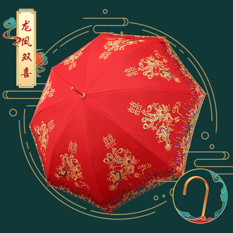 24-bone red wedding long handle bride umbrella wedding chinese wedding art umbrella wedding red umbrella wedding Application Scenario