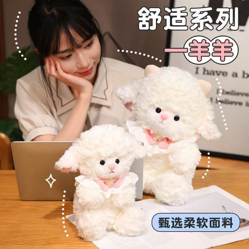 new style eight-inch prize claw doll doll wedding throws doll foreign trade activity gift plush toy wholesale details Picture