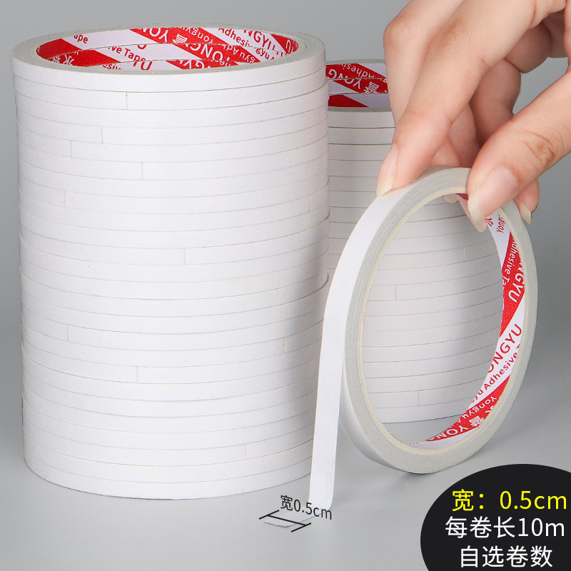 double-sided adhesive tape strong adhesive student handmade white strong double-sided adhesive office stationery thin double-sided adhesive high viscosity Application Scenario