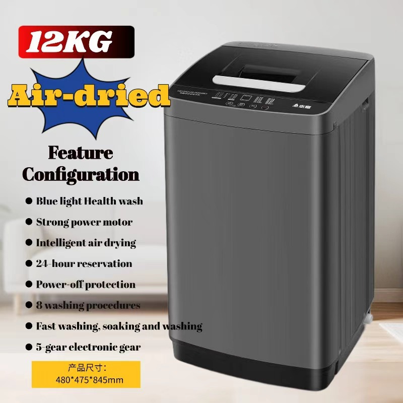 cross-border automatic washing machine household small dormitory apartment rental room large capacity washing and drying integrated full figure