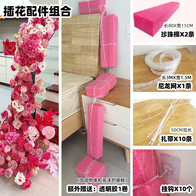 rose red artificial flower internet hot wedding scene layout flower wall flower arrangement wedding decoration fake flower foam Item Picture