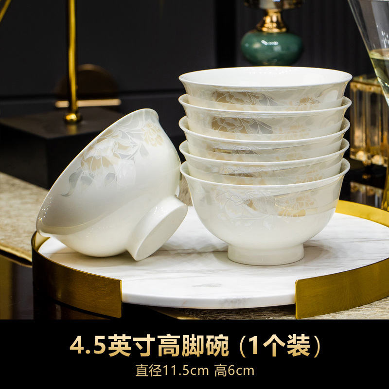 jingdezhen ceramics factory direct sales household bone china anti-scald rice bowl noodle bowl meal tray dinner plate tableware combination wholesale Application Scenario