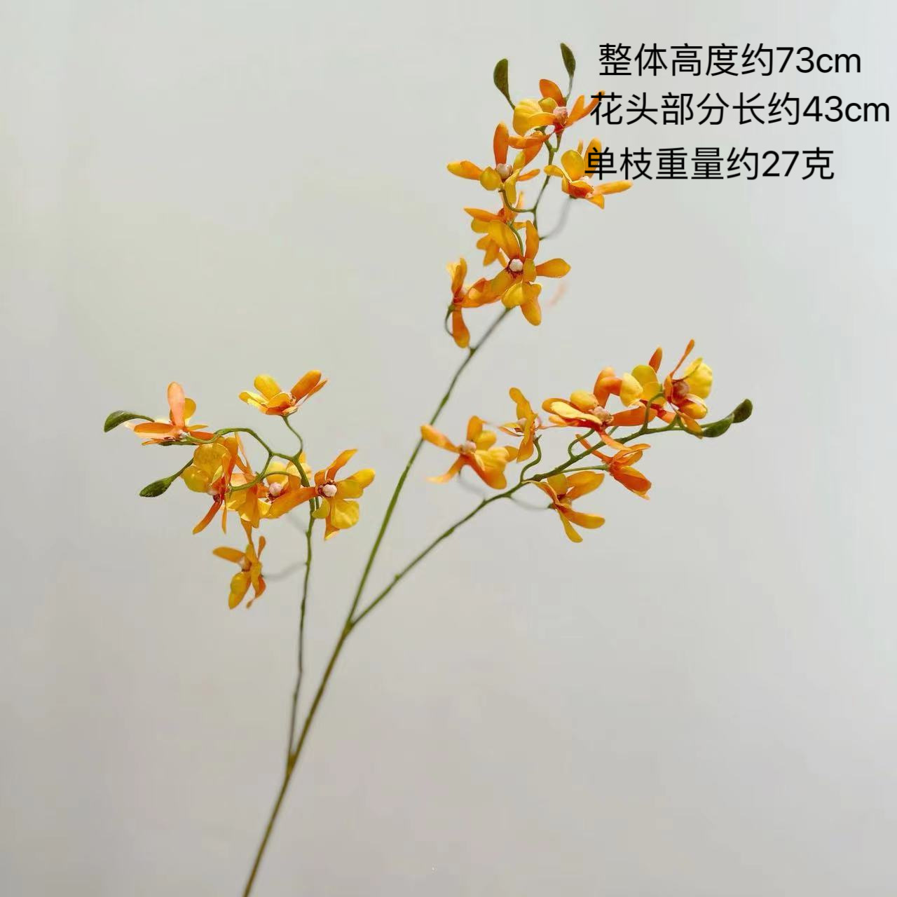 vanda mini phalaenopsis artificial flower wholesale home decoration with yang artificial flower details Picture