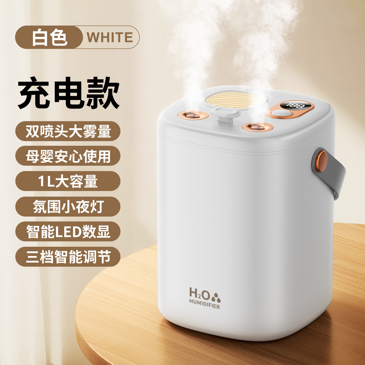 new humidifier household large capacity spray mute office air humidifier pregnant mom and baby for bedroom use details Picture