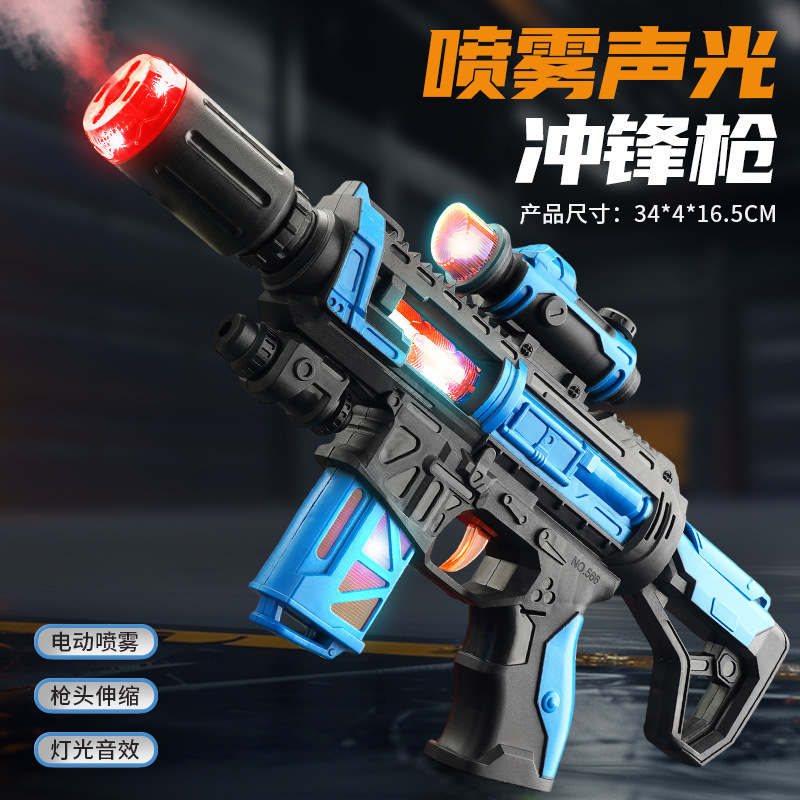 children's toy gun machine gun vibration retractable spray sound and light music simulation boy submachine gun stall night market Application Scenario