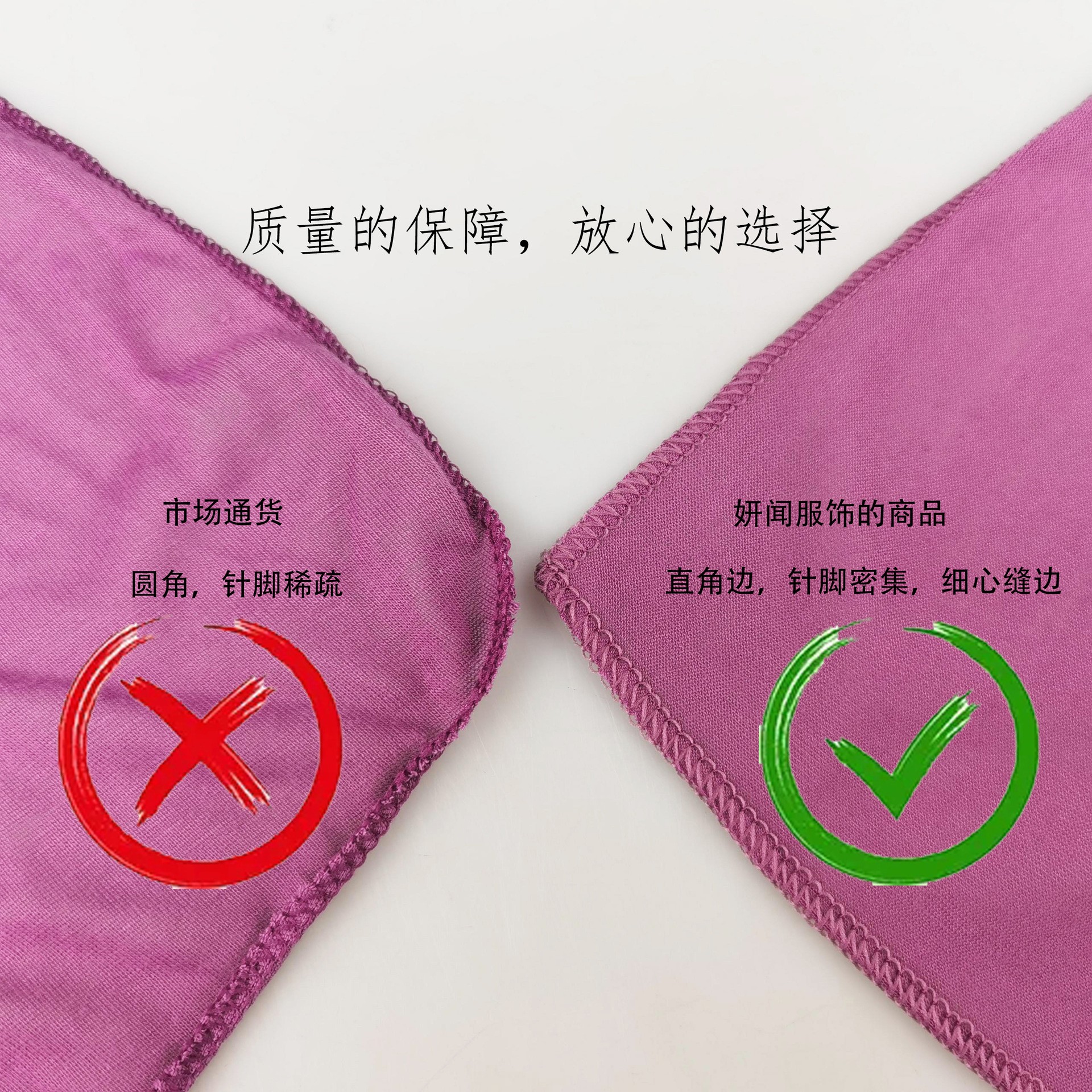 cross-border new arrival monochrome women's jersey scarf autumn and winter warm scarf bandana bs082 Specification drawing