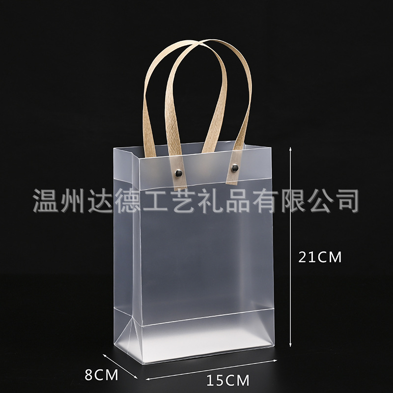 square pp transparent pvc handbag plastic frosted gift bag hand gift packaging bag christmas wedding gift bag full figure