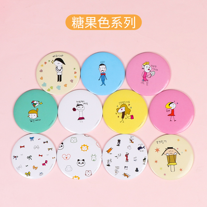 tinplate small gift mirror korean style sweet cute little mirror portable mirror wholesale cosmetic mirror logo can be added Item Picture
