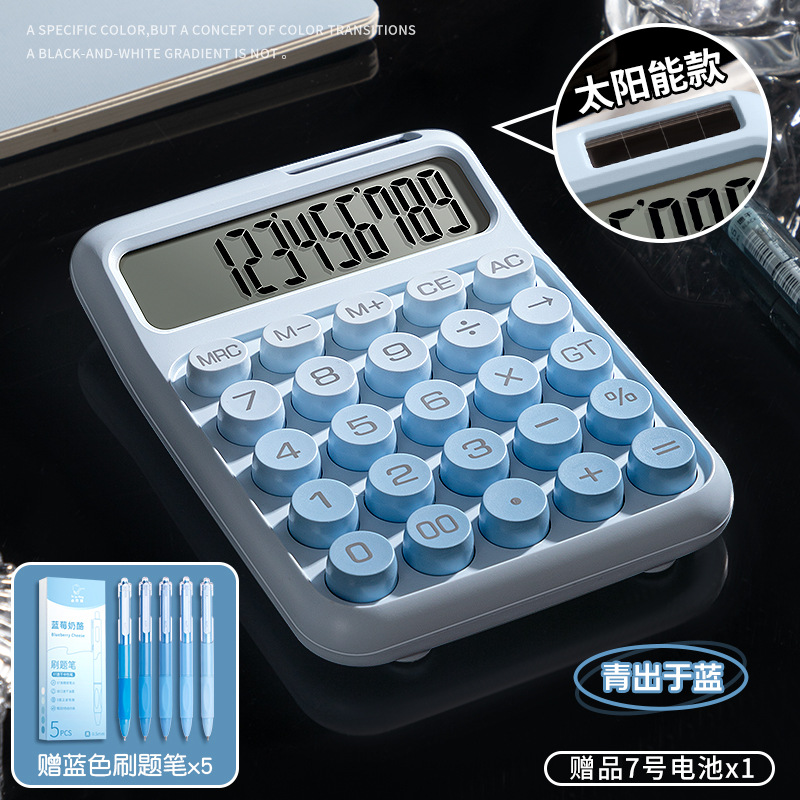 calculator solar office machinery button simple style student financial accounting multifunctional commercial calculator Specification drawing