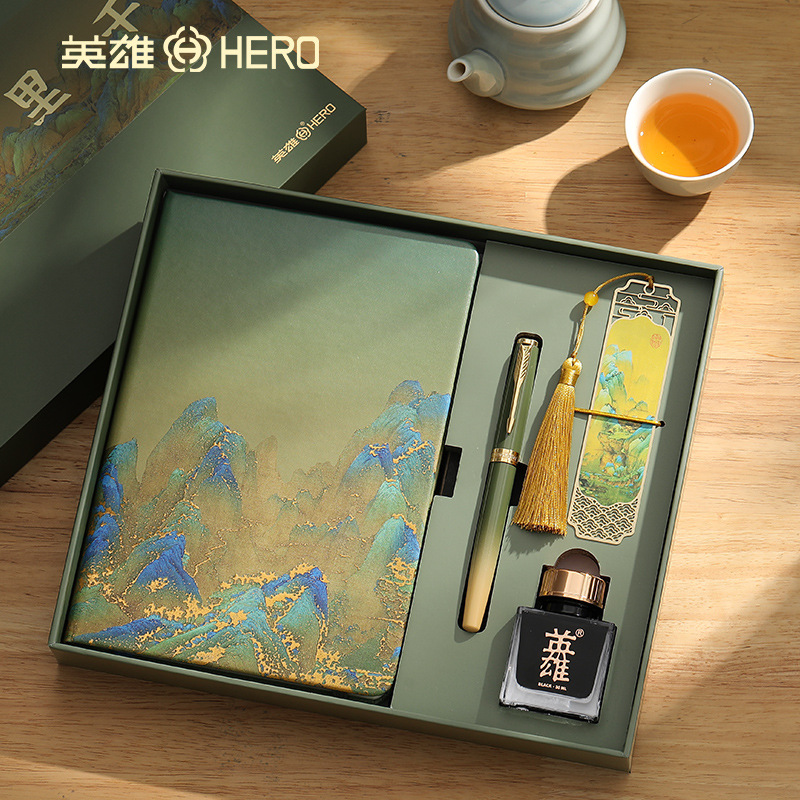 hero thousand-li landscape chinese retro style gift notebook book can carve writing engraved logo pen gift set full figure