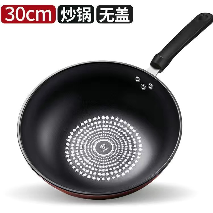 factory wholesale new diamond non-stick wok pan iron pot promotion store celebration business activity gift pot Item Picture