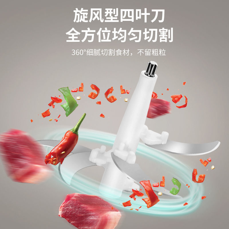 cross-border stainless steel meat grinder small household mixer dumpling meat stuffing large capacity automatic cooking machine wholesale Application Scenario